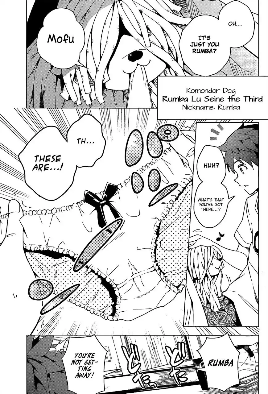 Dokyuu Hentai HxEros Chapter 2 6